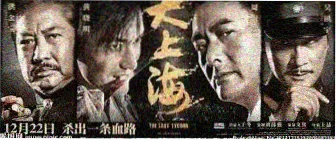 81影院轮播推荐 三分钟心动 短剧全集在线观看